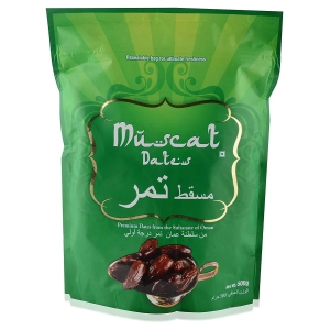 Muscat Dates 250G