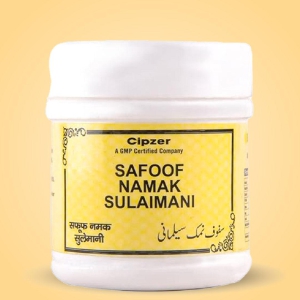 Safoof Namak Salaimani 50 GM