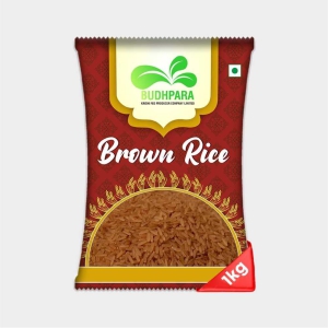 Brown Rice (1 kg)