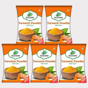 Turmeric Powder (pack of 5)