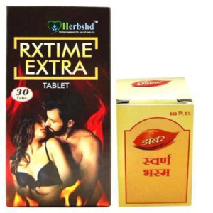 Dabur Swarna Bhasma & Rxtime Extra Tablet(Combo Pack)