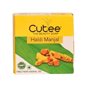 Cutee Beauty Haldi Manjal Soap  (100gm)