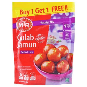 Mtr Gulab Jamun Ready Mix 175Gm175Gm Free