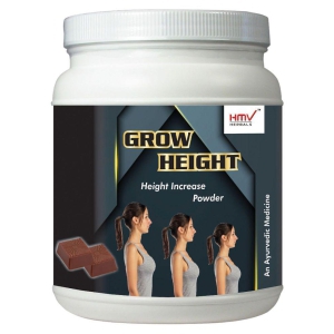HMV Herbals Grow Height Herbal Height Growth Choco Powder 100 gm Pack Of 1