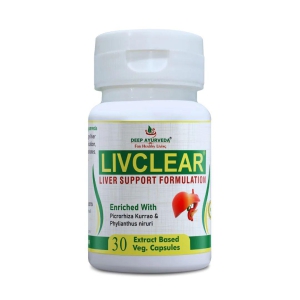 LivClear®- 100% Extract Based for Liver Health | Vegan Capsule