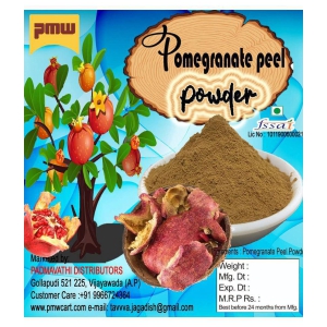 Pomegranate Peel Powder - Pomegranate Peel Extract Powder - 100 Grams