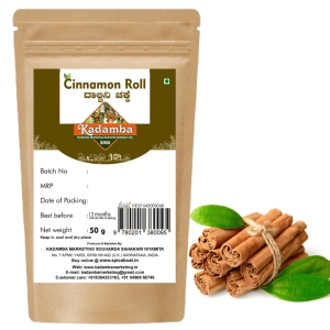 Kadamba Cinnamon Roll, 50gm