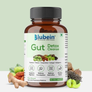 Gut Detox / Cleanse-Pack of 1 at ?????????????