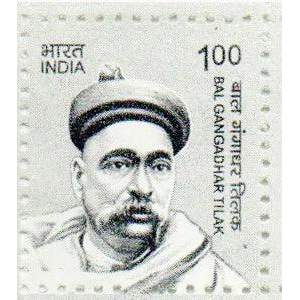 India Bal Gangadhar Tilak Stamp