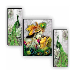 Saf Radha Krishna Ji Religious Wall Hanging Framed Painting