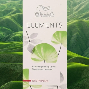 Wella Elements Hair Serum