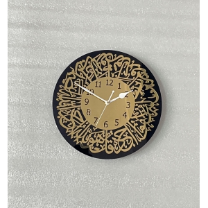 Surah Al Ikhlas Islamic Acrylic Wall Clock-Rose Gold / 50 cm | 20 inch