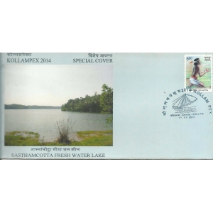 Sasthamacotta Fresh Water Lake Special Cover