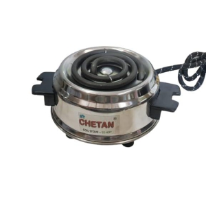 MyChetan Smallest Portable Coil Electric Stove 500 watt | Electric Cooking Heater | 500 WATT STAINLESS STEEL