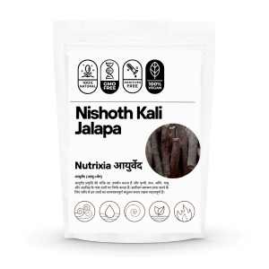 nishoth-kali-nishod-black-high-john-turbad-turpethum-indian-jalap-50-gms