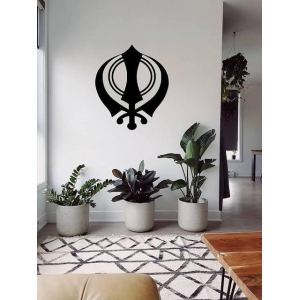 Khanda  Wall Decor