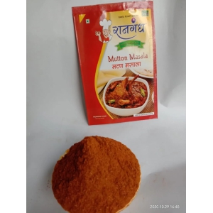 Mutton Masala