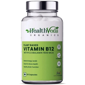 Health Veda Organics Vitamin B12 ( Pack of 1 )