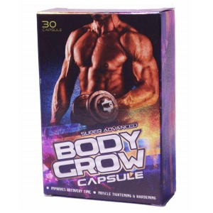 Rikhi Body Grow Weight Gainer Capsule 30 no.s Pack Of 2