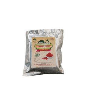 Red Chilli Powder 1Kg