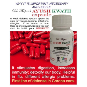 IMMUNITY BOOSTER AYUSH KWATH CAPSULES ONE MONTH COURSE 60 Capsule 500 mg