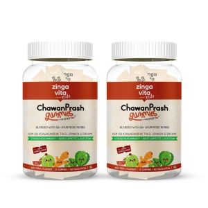 Chawanprash Gummies with Honey for Kids-Pack of 2  (2 months)