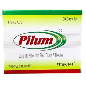 Pilum Capsule (pack of 8)