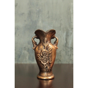 Beautiful Vintage Metal Vase