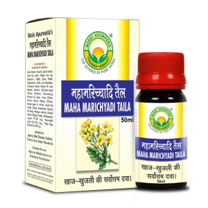 Basic Ayurveda Maha Marichyadi Taila 50Ml