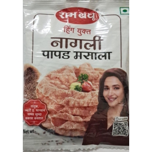 rambandhu-nagali-papad-masala-100gm