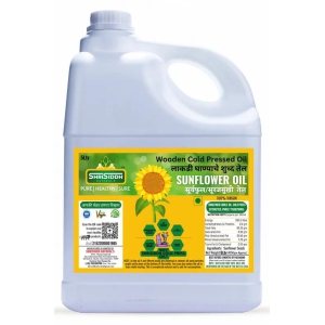 Sunflower Oil