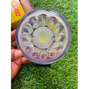 Round led fox lamp Arzr