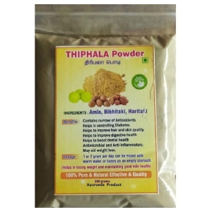 BioMed TRIPHALA(original) Powder 500 gm