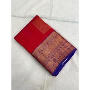 pure-kanjeevaram-silk-certified-saree