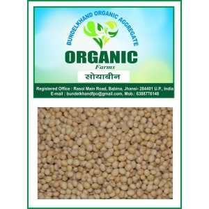 Organic Soyabean