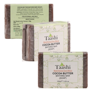 Cocoa Butter Bathing Bar(Soap) -younger looking skin