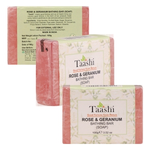 Rose and Geranium Bathing Bar(Soap) -softens and moisturizes skin