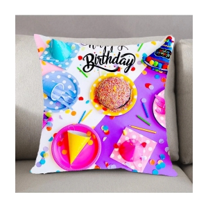 Ros - Multicolor Gifting Printed Cushion