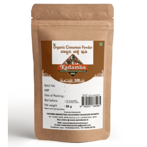 Cinnamon Powder 100gm