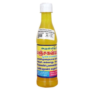 PANCHAKAVYA PANEER 300 ML