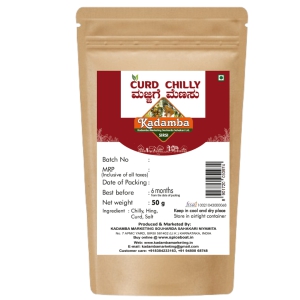 Curd Chilly, 50gm