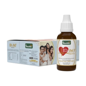 Shuddhi Drops 30 ml