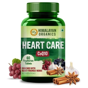 Himalayan Organics Heart Care Supplement with Arjuna Bark, Grape seed,Cinnamon, Garlic 60 Veg Tab