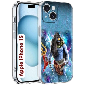 Fashionury Multicolor Printed Back Cover Silicon Compatible For Apple iPhone 15 ( Pack of 1 )