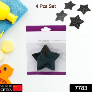 Mini  Pvc Anti-Slip Bat Mat Non Slip Baby Bath Mats, Mini Child Safety Anti Slip Shower Mats Star,& Leaf Shaped for Kids (4 pc Set)-Leaf