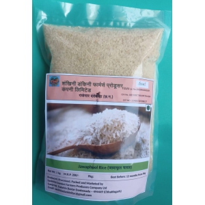 Aromatic Rice Jawaphool 1 KG