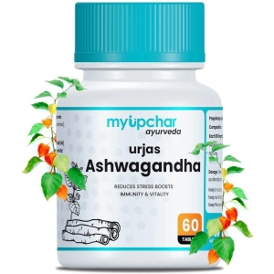 myUpchar Ayurveda Urjas 10x Stronger Ashwagandha 60 Tablets|Boost Immunity, helps in Reducing Stress