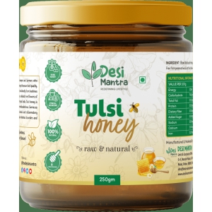 Tulsi Honey 250gm