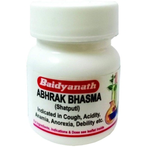 Baidyanath Abhrak Bhasma (Shatputi) 2.5 Gm