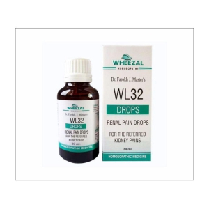 Wheezal WL-32 Renal Pain Drops (30ml) (PACK OF TWO) Drops 30 ml